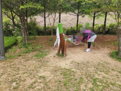 동춘유아숲체험원 이미지