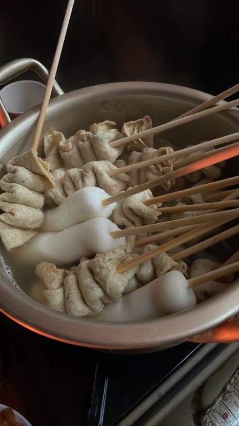 신촌깻잎떡볶이 이미지