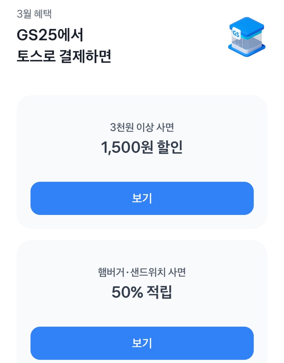 천지식당 이미지