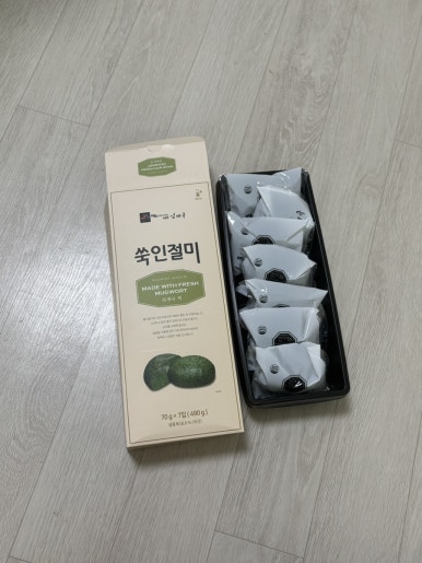 김재규우리떡연구소 대표 사진