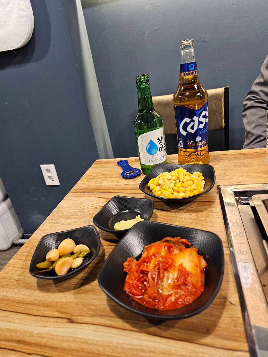 너만바 이미지