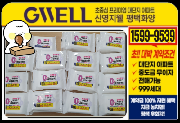 딜쿡퓨전한식 이미지