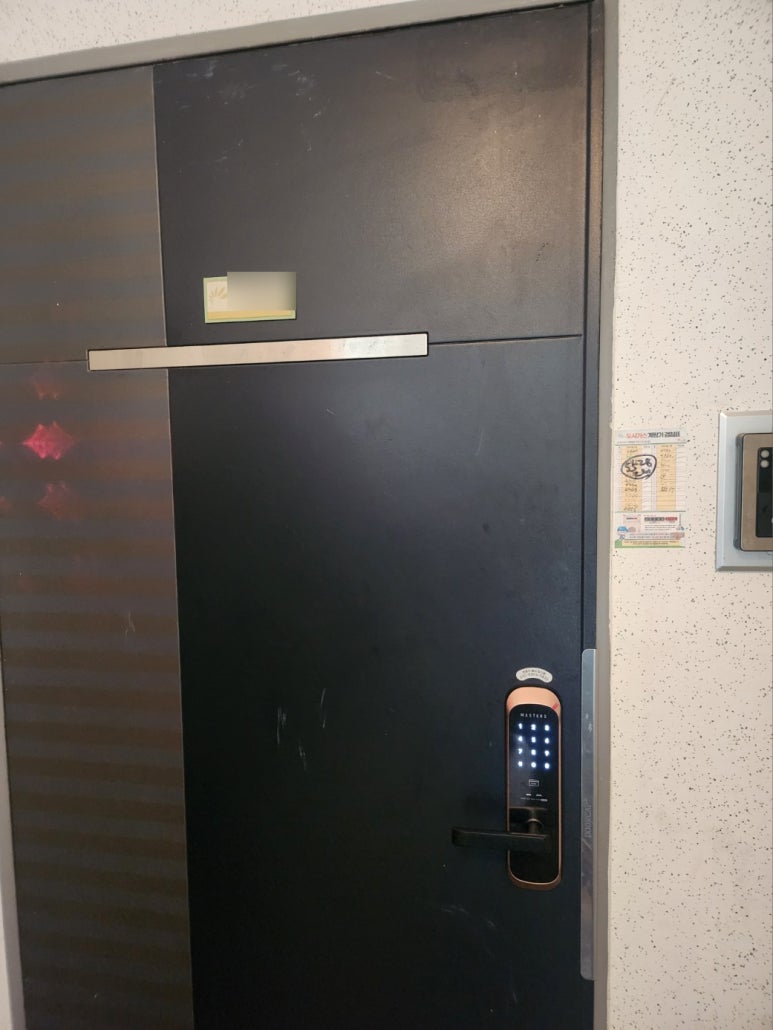출장열쇠잠긴문도어락번호키AS판매 이미지