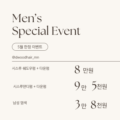 디우드 이미지