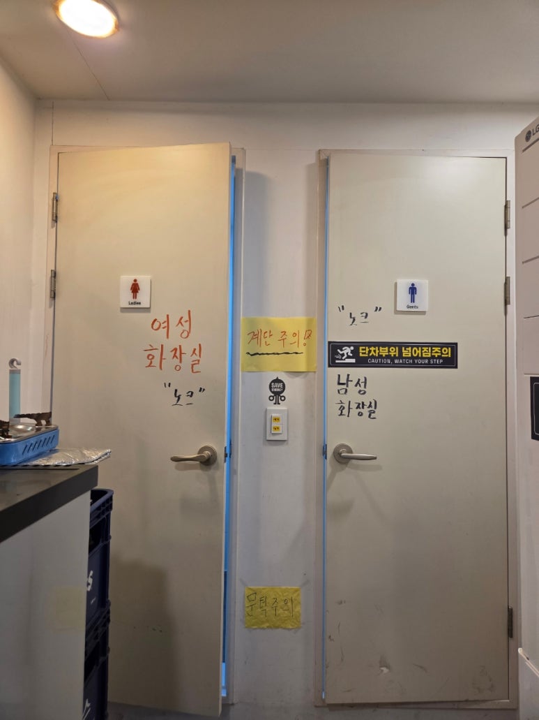 삼겹살6;900 이미지