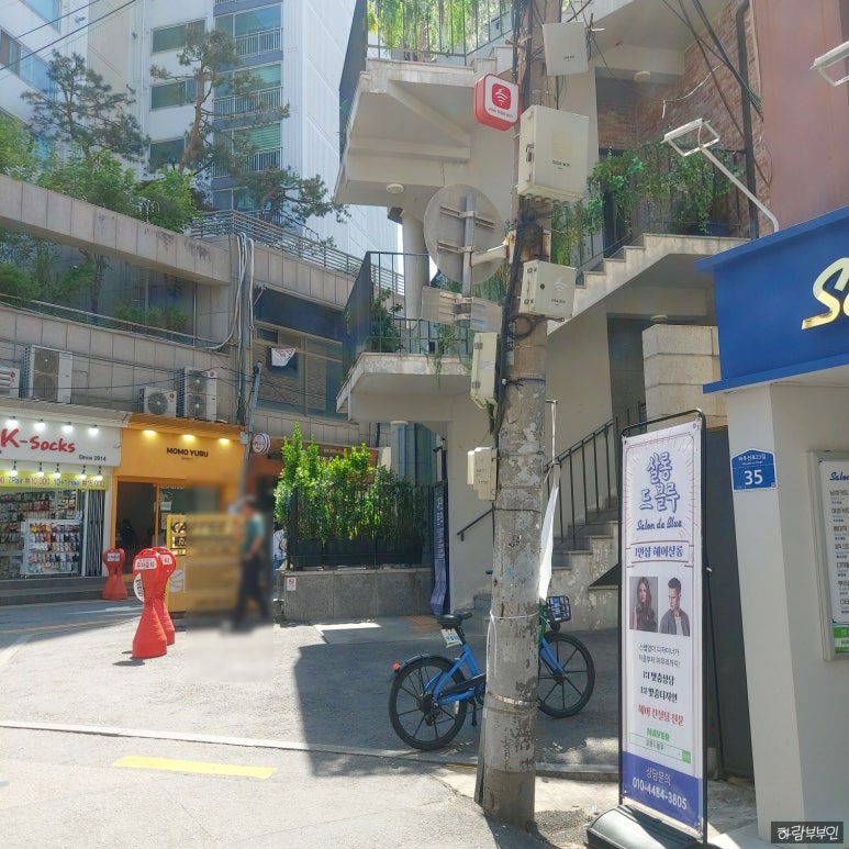 까페345 이미지