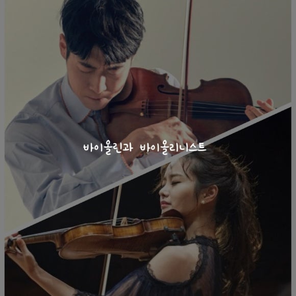 루다피아노음악교습소 이미지