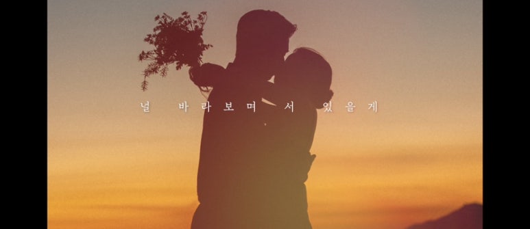 온마데 이미지