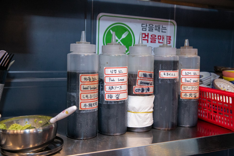 대박축산 이미지