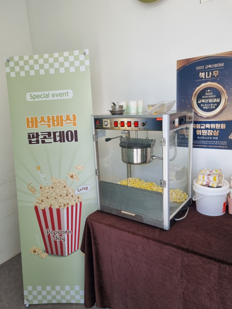 언양기획 이미지