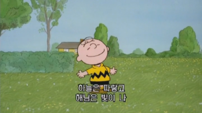 카페지즈 이미지