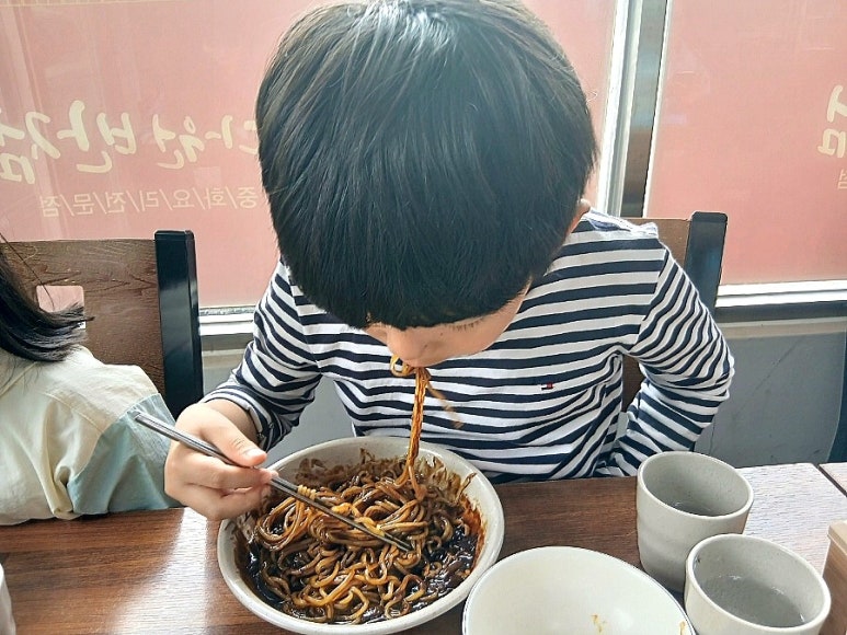 다원반점 이미지