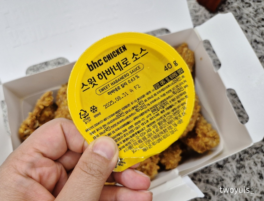 비에이치씨청주 이미지