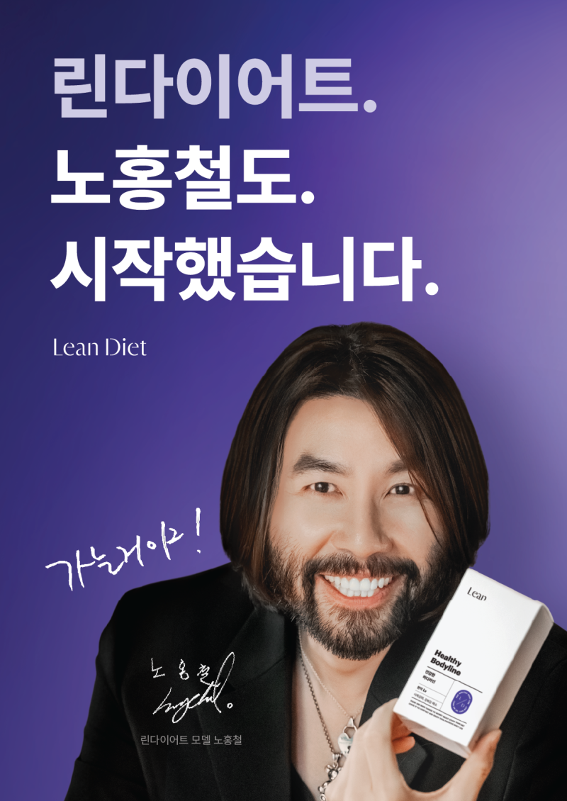 남원S한의원 이미지