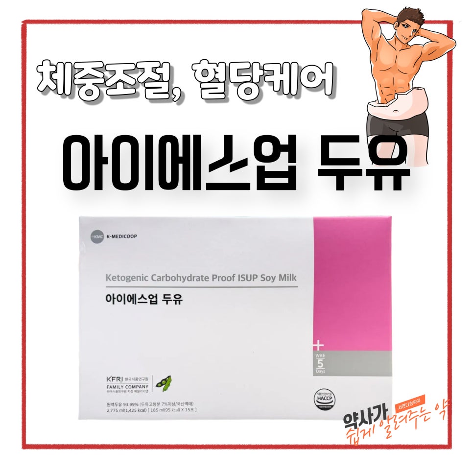서면다정약국 이미지