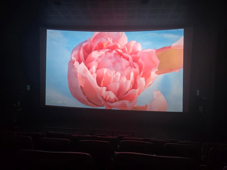 CGV 천호 1관 이미지