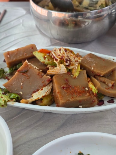 감골묵촌 이미지