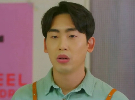 디어(Dear) 이미지