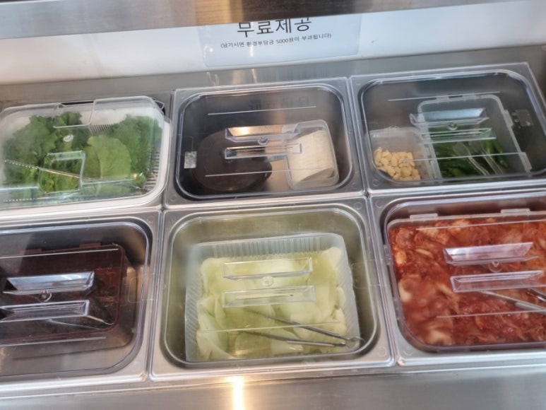 돌멩이캠핑바베큐 이미지