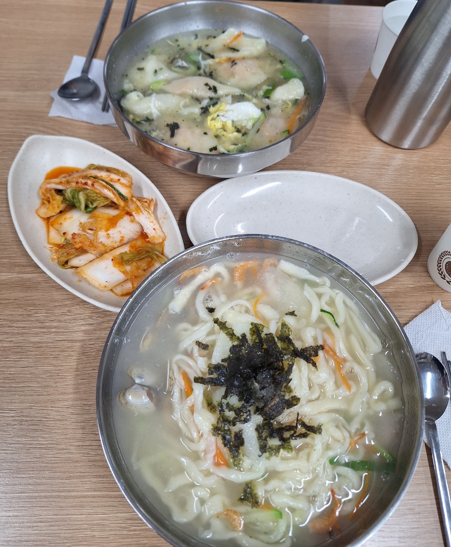후루룩칼국수집밥 이미지