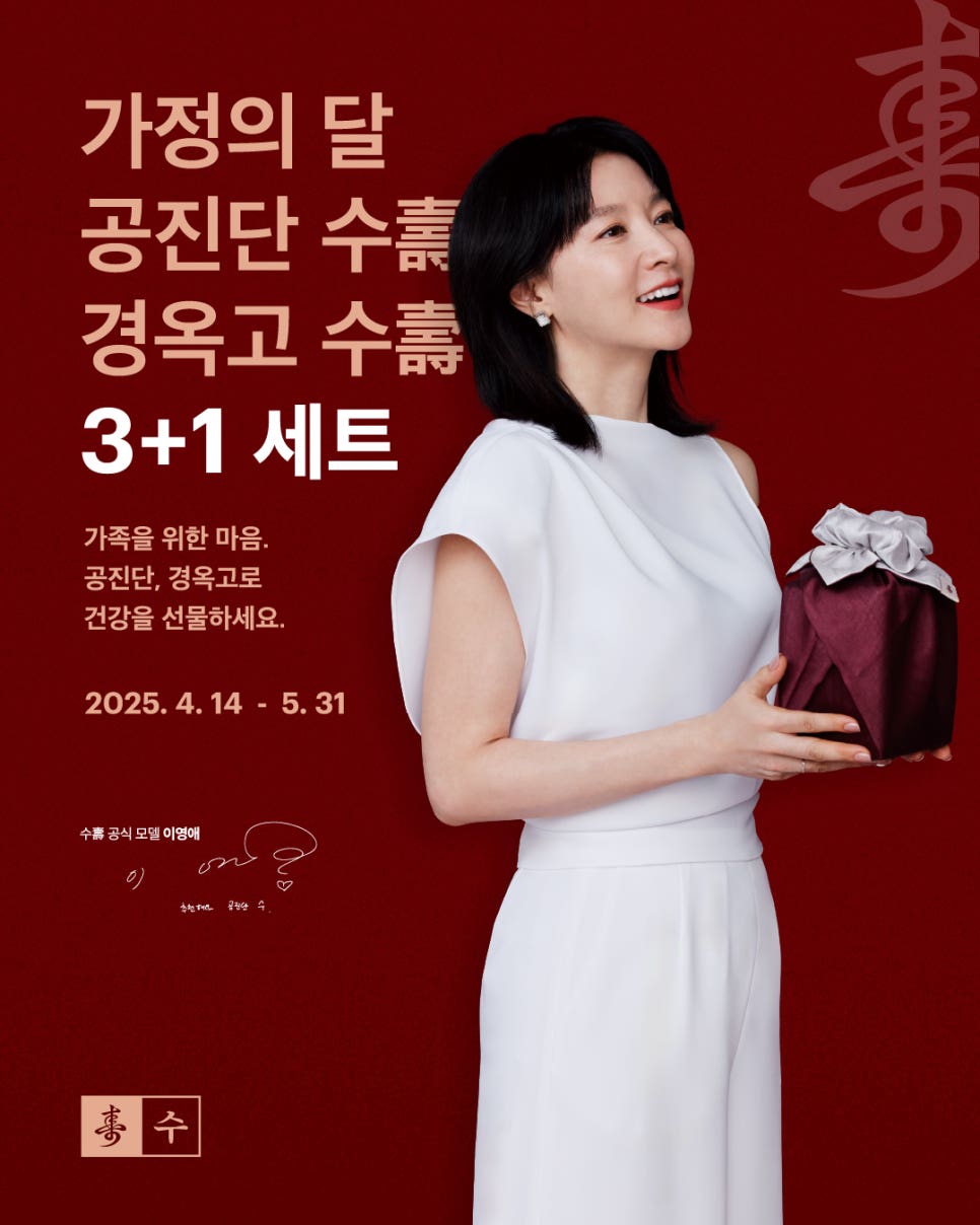 조이앤부부한의원 이미지