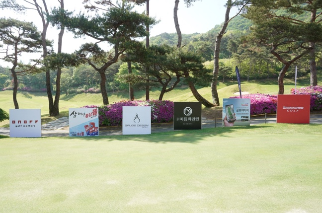 정석건설(주) 이미지