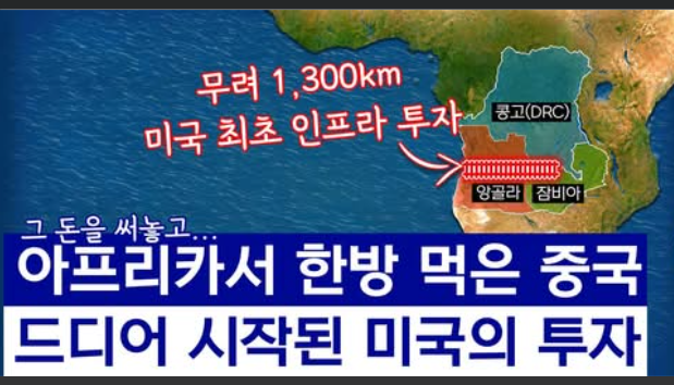 로비토 이미지