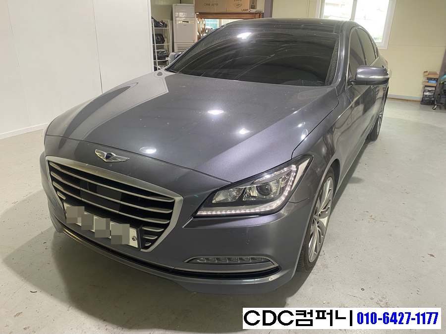컴퍼니DH 이미지