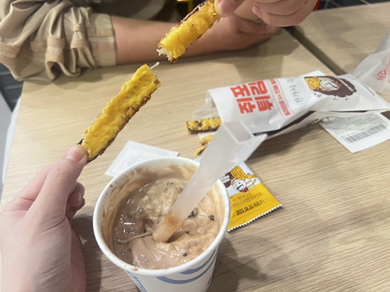 롯데리아 문덕점 이미지