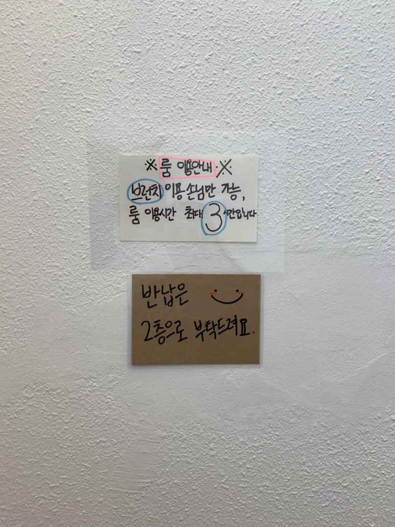오아시스코브 이미지