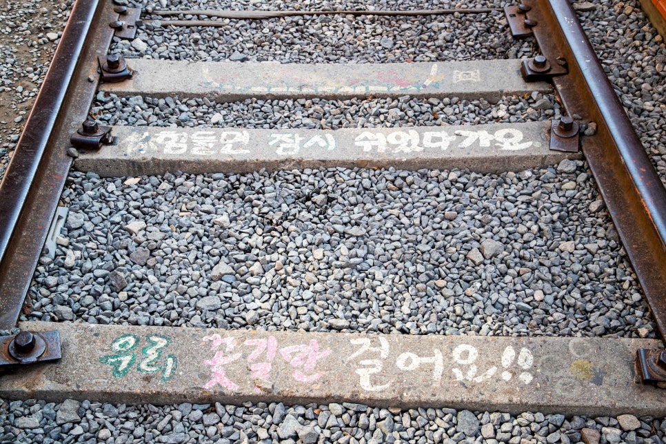 군산옛날과자 이미지