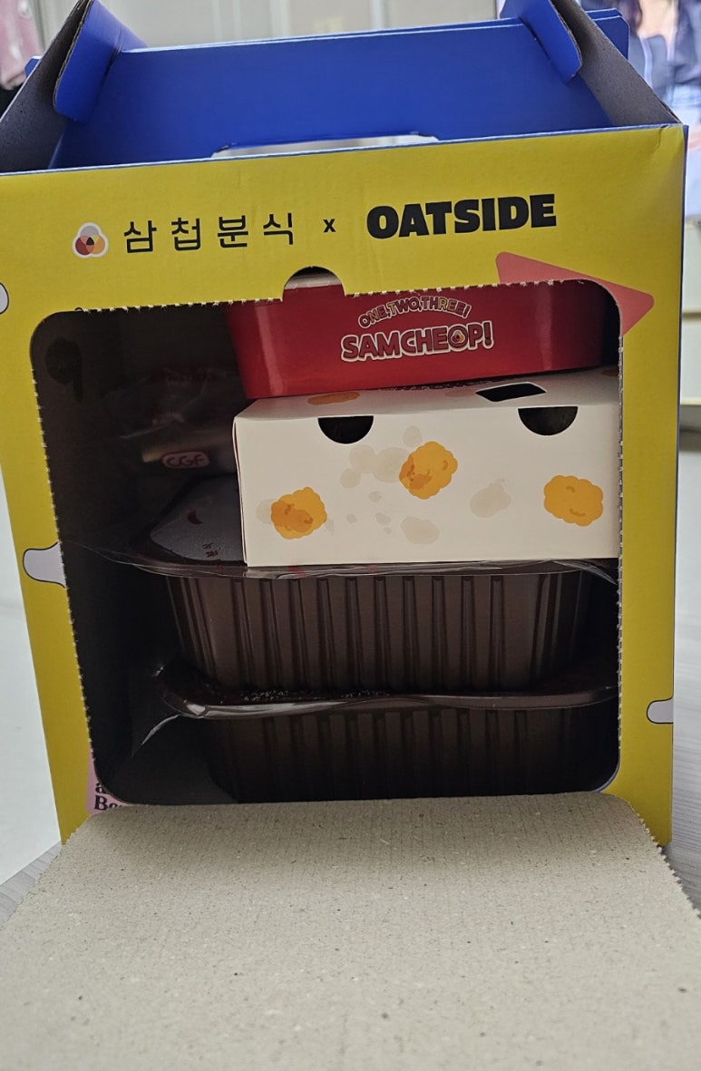 삼첩분식시흥정왕점 이미지