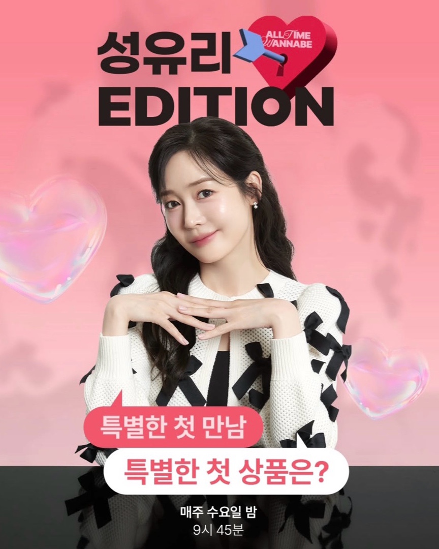 영원홈쇼핑 이미지