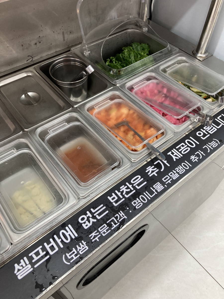 장수촌돼지숯불갈비 이미지
