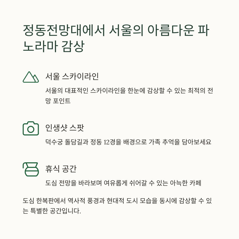 힐링테이크아웃 이미지