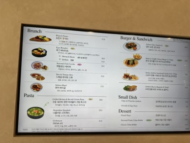 롯데울산토리버치 이미지