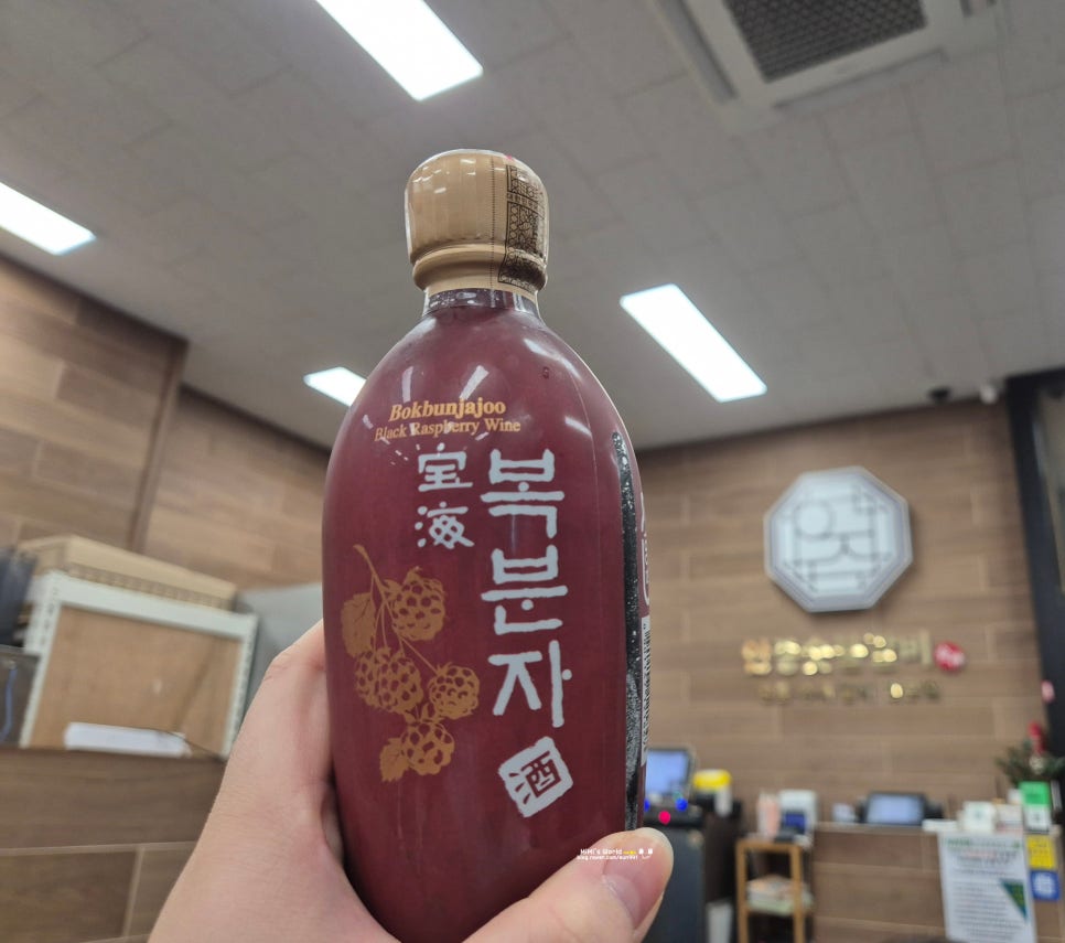 안중숯불갈비 이미지