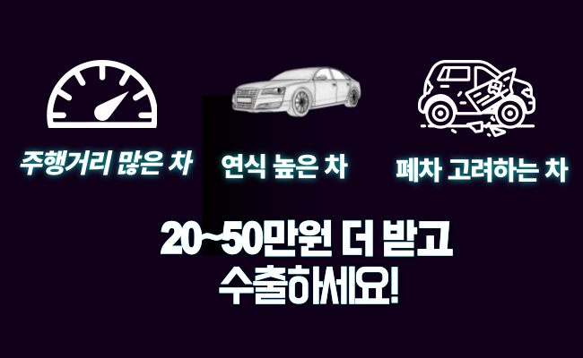 마이카써비스 이미지