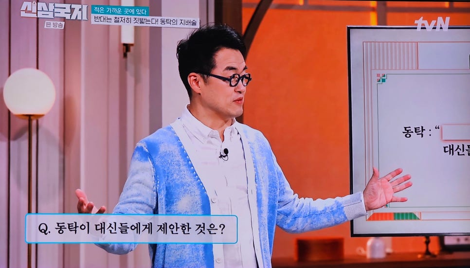 디에프스토리 이미지