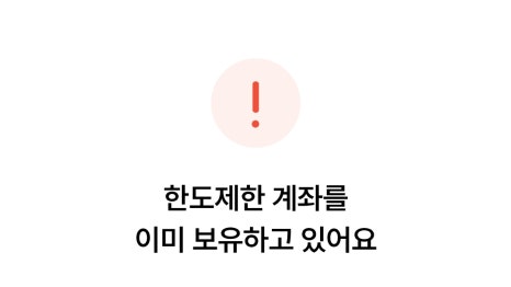 전주식당 사진 5