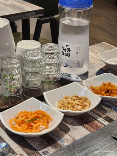 더벤티안양호계점 이미지