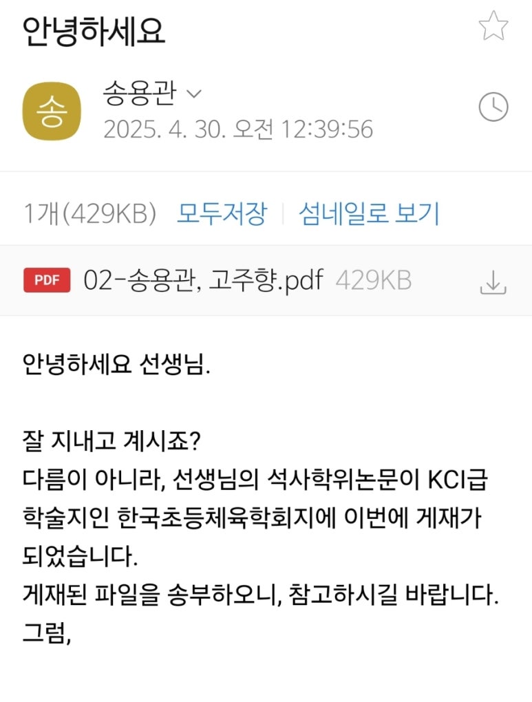작은커피집 이미지
