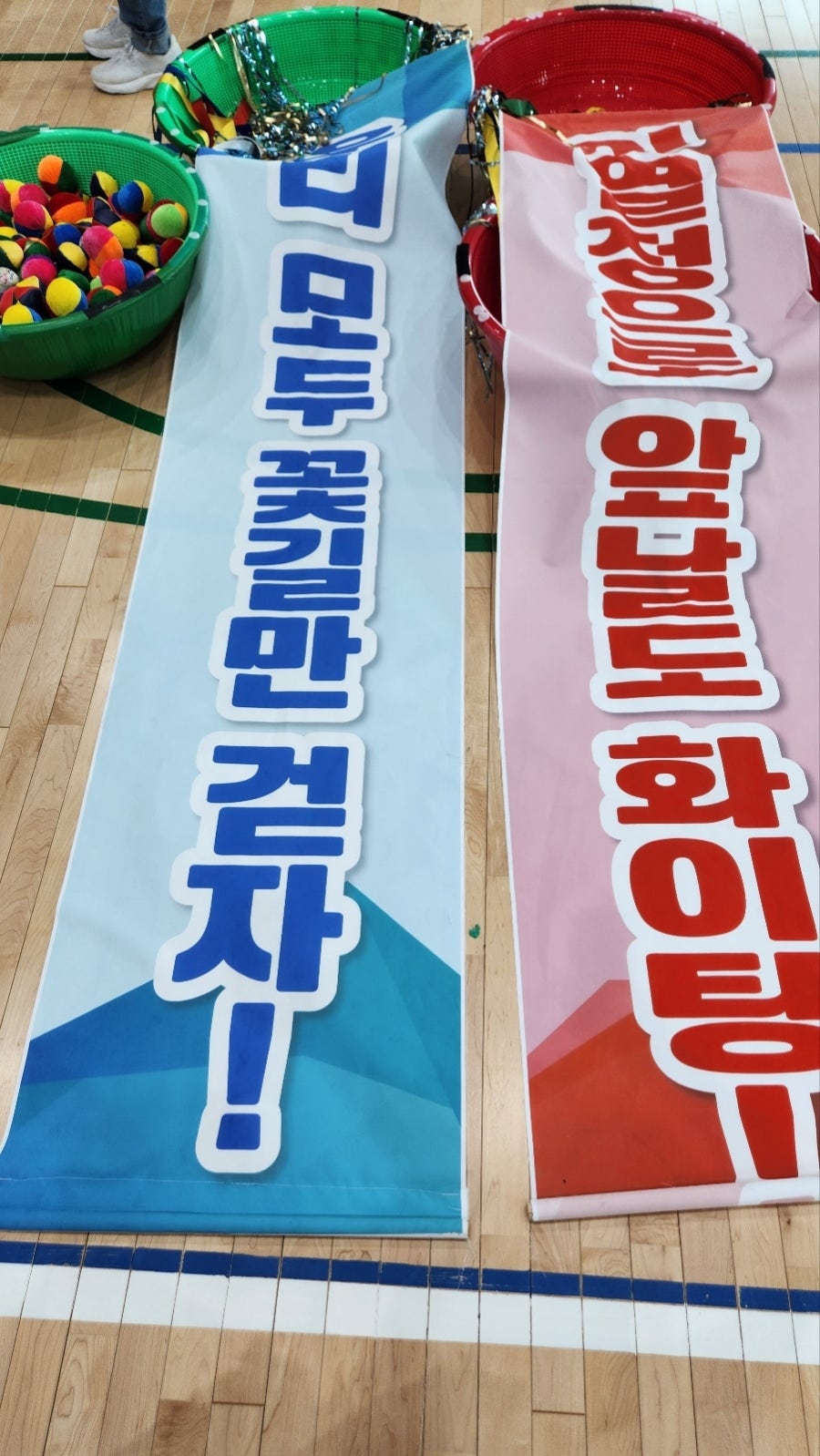 신기방기놀이연구소 이미지