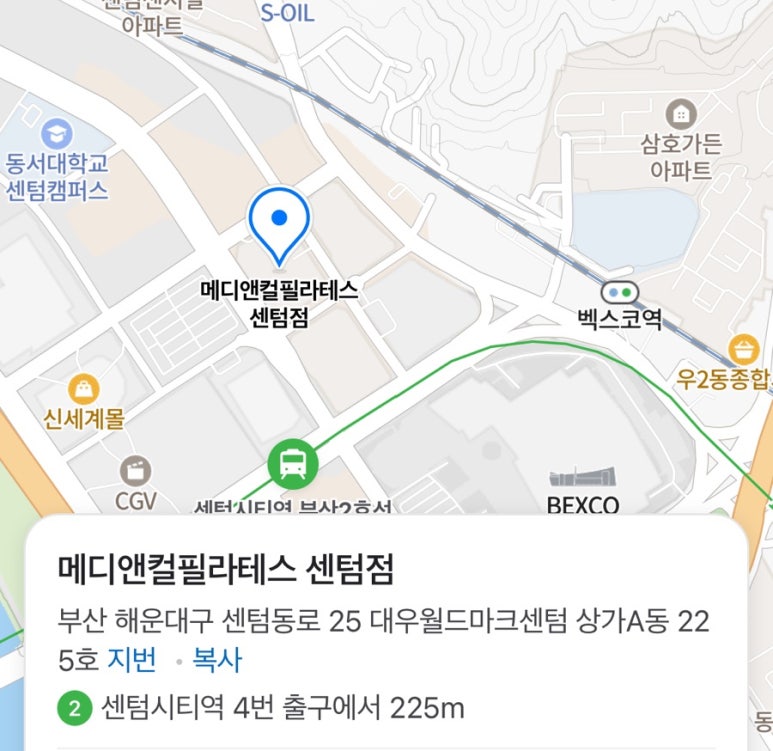 센텀의료진교육센터 이미지