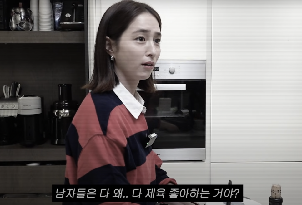반할제육 이미지