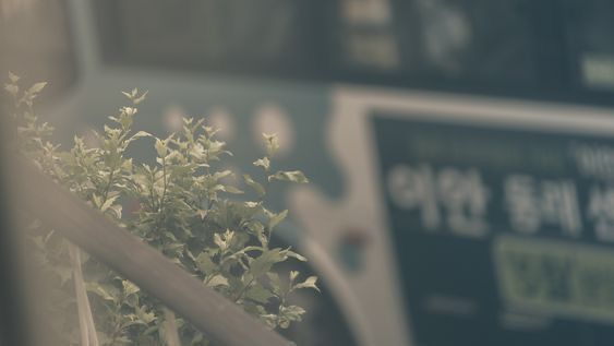 우리의공간 이미지
