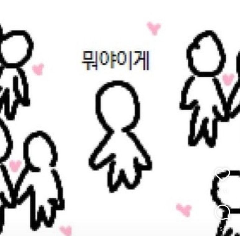 젠또 이미지
