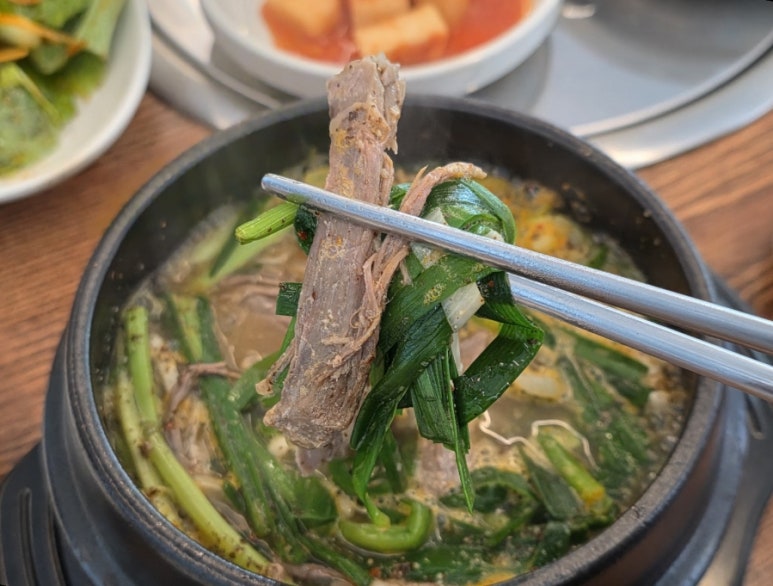 순자네흑염소 이미지