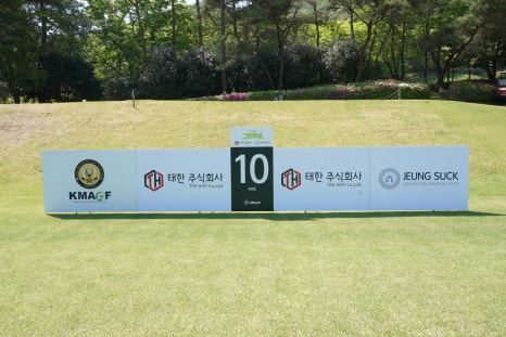 정석건설(주) 이미지