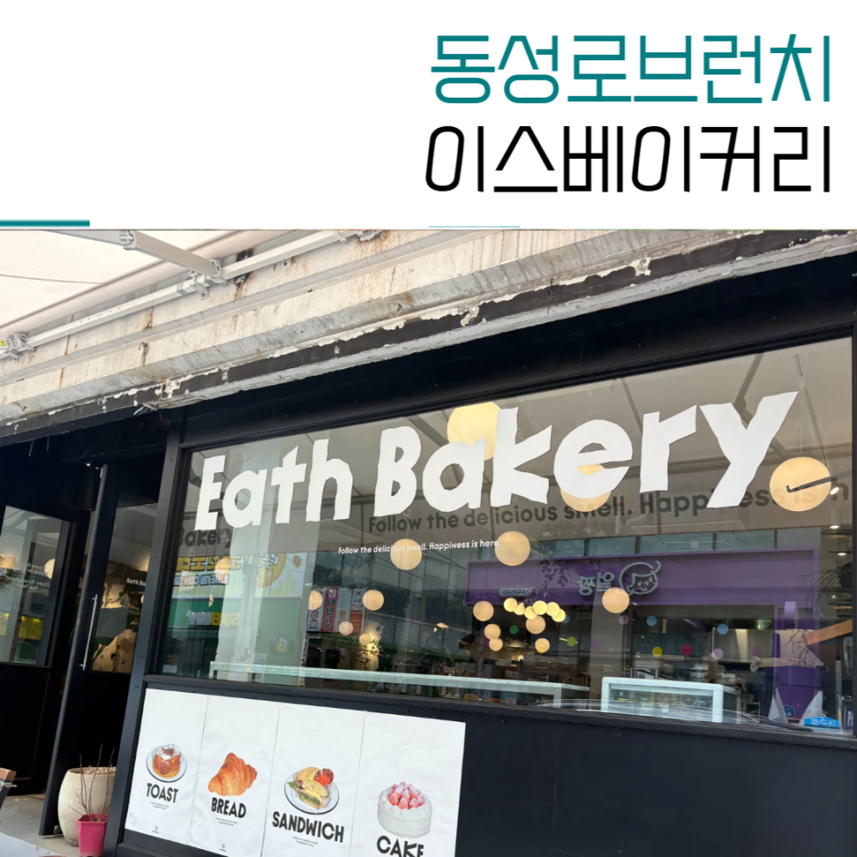 카페이스 이미지